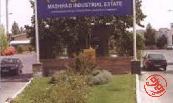 قیمت شهرک صنعتی کلات گازرگاه